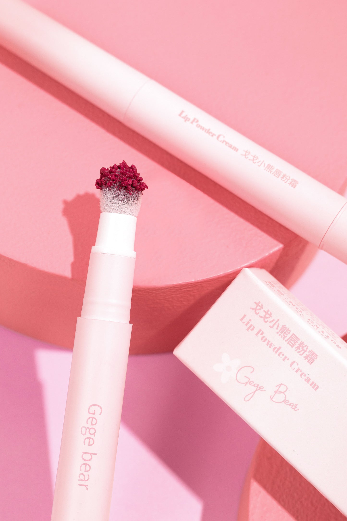 Labial para efecto mate en polvo y brillo de color a domicilio en onix market